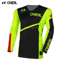 O'NEAL オニール ハードウエア エア V.23 スラム ジャージ ブラック/ネオン Hardwear Air V.23 Slam Jersey Black...