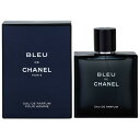 エスプリ CHANEL シャネルブルー EDP スプレー Bleu EDP 150ml spray