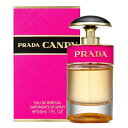 PRADA プラダ キャンディー オードパルファム Candy EDP 30ml