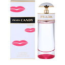 PRADA プラダ キャンディキス オードパルファム Candy Kiss EDP 80ml