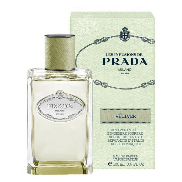 PRADA プラダ インフュージョン ベチバー オードパルファム スプレー Les Infusions Vetiver EDP 100ml spray