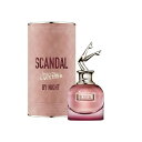 Jean Paul Gaultier ジャンポールゴルチエ スキャンダルバイナイトオードパルファム Scandal by Night Eau De Parfum 50ml