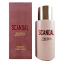 Jean Paul Gaultier ジャンポールゴルチエ スキャンダルシャワージェル Scandal Shower Gel 200ml