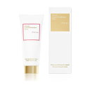 Maison Francis Kurkdjian メゾン フランシス クルジャン アラ ローズセント ハンドクリーム A la roseScented hand cream 65ml