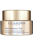 CLARINS クラランス N ルミエール ナイト クリーム NUTRI-LUMIERE NIGHT CREAM 50ml