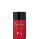 Dior ディオール ファーレンハイト デオドラントスティック FAHRENHEIT ALCOHOL-FREE STICK DEODORANT 75g