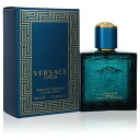 Versace ヴェルサーチェ エロス フォーメン オードパルファム Eros FOR MEN EDP 50ml