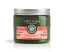 L'OCCITANE ロクシタン アロマコロジー インテンシブ リペア ヘア マスク AROMACHOLOGIE INTENSIVE REPAIR HAIR MASK 200ml