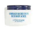 L'OCCITANE NV^ VA b` {fB XNu SHEA ULTRA RICH BODY SCRUB 200ml