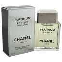 CHANEL シャネル プラチナム エゴイスト オードトワレ Platinum Egoiste EDT 50ml