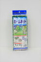 【公式】 防球 防獣 防鳥 DIY 丈夫 網目 25mm 1m×2m 緑 ホームネット ほつれにくい カットOK フェンス ハト カラス 鳥よけ 観賞魚 保護 小動物よけ 工作 バッティング サッカー 防球 【代引き対象】 【ダイオブランド】