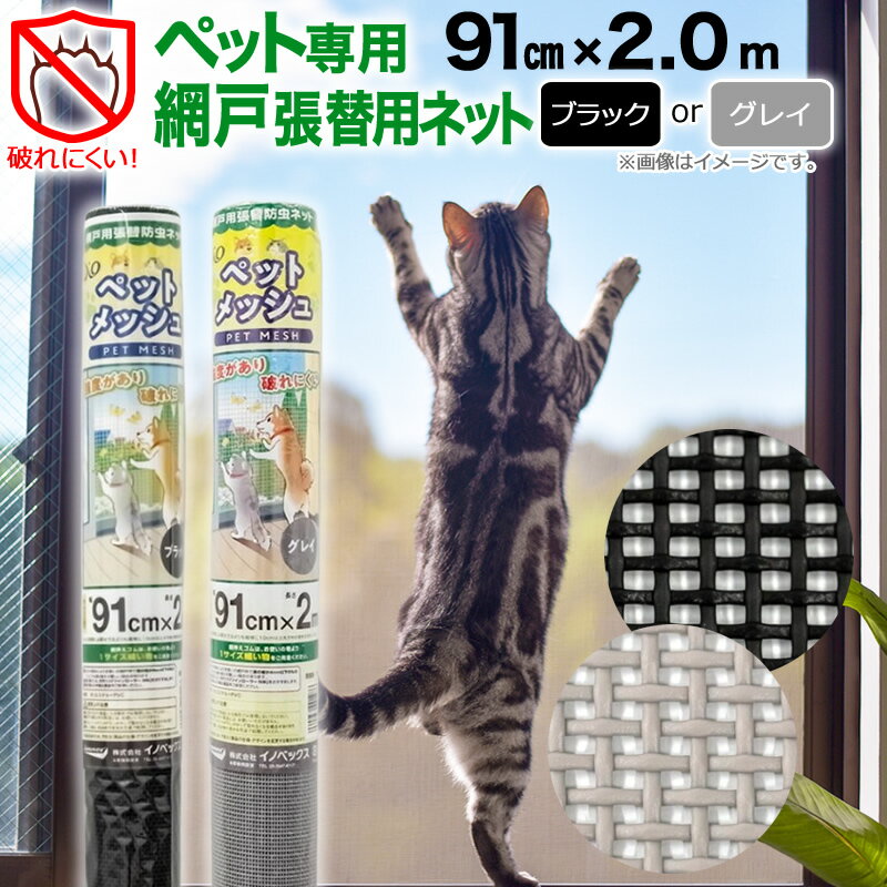 アサヒペン ワンタッチ鉄部用雨もれ防止補修材 200ml 310897(4957237) One touch iron part rainfall prevention repair material