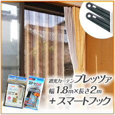 ダイオeショップは網(ネット)類の専門メーカー「ダイオ化成」の直販サイトです。