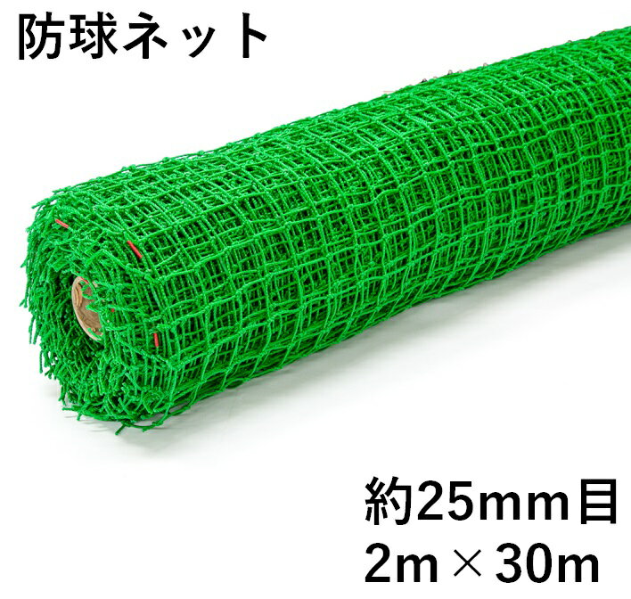 bokyu_2500_2030.jpg bokyu_2500_2030.jpg