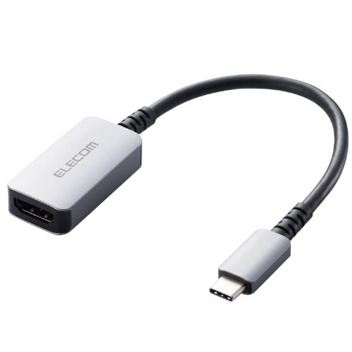 乐天商城 - エレコム USB-C HDMI 変換 高耐久 (USB C to HDMI 60Hz 変換アダプタ) 0.12m シルバー AD-CHDMIQSSV B