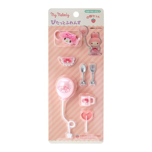 サンリオ(SANRIO) サンリオ ぴたっとふれんず(ミニ)小物セット きせかえ用品 マイメロディ マイメロちゃん my melody 16×8×2.5cm キャラクター 604551 SANRIO