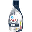 アリエール 除菌プラス 洗濯洗剤 液体 本体 690g 洗濯機まるごとスゴ泡処方・除菌(4)