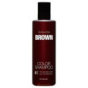 フィヨーレ クオルシア カラーシャンプー 250ml ブラウン