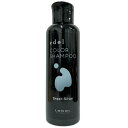 LebeL(ルベル) エドル カラーシャンプー SS (シアーシルバー) 150ml