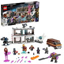 レゴ(LEGO) スーパー・ヒーローズ アベンジャーズ:エンドゲーム 最終決戦 76192 おもちゃ ブロック プレゼント スーパーヒーロー アメコミ 男の子 8歳以上(3)