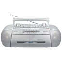 2023最新 オーム(OHM) 電機AudioComm ラジカセ ダブルラジカセ ラジオ カセットプレーヤー ポータブル マイク内蔵 カラオケ 重低音強調 ワイドFM ダブルラジオカセットレコーダー AM/FMステレオ RCS-571Z 03-5012