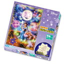 テンヨー(Tenyo) 日本製 こどもジグソーパズル ディズニー ジャスミン つきあかりのよる 96ピース (26x38cm) こども向けパズル DK-96-3...