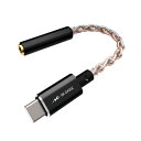 VGP 2021 企画賞モデルラディウス radius RK-DA50C ポータブルヘッドホンアンプ : USB Type-C USB-C タイプC Android アンドロイド スマホ 24bit / 192kHz ハイレゾ 超小型 DAC アンプ 3.5mm イヤホン イヤフォン Type-A変換付属 RK-DA50CK