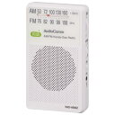 オーム(OHM) 電機AudioComm ラジオ ポケットラジオ コンパクトラジオ ハンディサイズラジオ AM/FM イヤホン付き ワイドFM対応 ホワイト RAD-H580Z 03-5028