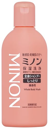 ミノン全身シャンプーしっとりタイプ 本体ボトル 120mL ボディソープ 敏感肌 肌あれ防止 保湿 乾燥対策 弱酸性 低刺激性 医薬部外品