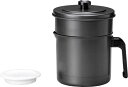 高木金属工業 takagi metal オイルポット 油漉し 油ポット 油保存 高性能フィルター 付属 0.9L お手入れ簡単 日本製 フッ素コート 活性炭 小...