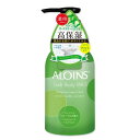 アロインス化粧品 オーデボディミルクS 300mL(医薬部外品)