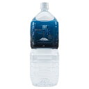 15年保存水ミネラルウォーター「カムイワッカ麗水 2L×6本セット」(4)