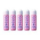 パール くもり止め ピュア200 点液タイプ 日本製 12ml 5本セット