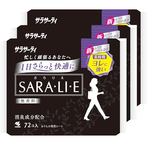 まとめ買いサラサーティ サラリエ 無香料 おりものシート（72個×3パック）（パンティーライナー）消臭..