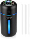 加湿器 卓上 家全体用加湿器 デスク 小型 車用 350ml 大容量 超音波式 次亜塩素酸水対応 空焚き防止 静音 コードレス 気化式 スチーム式 乾燥 花粉対策 車載 フィス 寝室 アロマ ミニ プレゼント 車