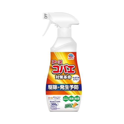 アースコバエ スプレー キッチン用 300g コバエスプレー 室内 コバエ取り コバエ対策スプレー 小バエ 小蝿退治 コバエ駆除