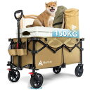 HIKENTURE キャリーワゴン 大容量135L・耐荷重150アウトドアワゴン スイベル・ブレーキ付きキャンプ カート 特許取得のコンパクト設計 キャンプカート ワンタッチ収束型 自立式ハンドルデザイン キャンプ キャリー レジャー BBQ 運動会 荷物運び 引っ越し