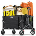 Elegear 折りたたみ ワゴンカート 150L キャリーワゴン キャリーカート 耐荷重163kg 全地形対応 自立収納 コンパクト設計 防災/キャンプ/ビーチ/荷物運び/引っ越し/レジャー/釣り