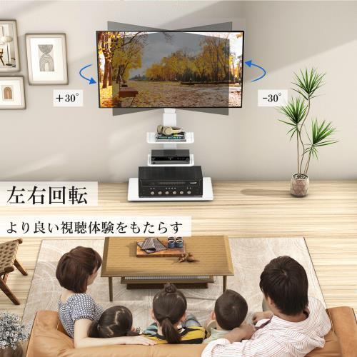 Rfiver テレビスタンド tvスタンド テレビスタンドロータイプ 32-70インチ対応 3段 高さ調整可能 ラック左右回転30° 強化ガラス 耐荷重50 KG ホワイト 家用 展示用