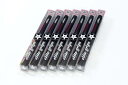 elitegrips (エリートグリップ) ゴルフ グリップ S48 STAR 7本セット ベルリナブラック バックライン有り