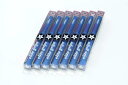 elitegrips (エリートグリップ) ゴルフ グリップ S48 STAR 7本セット マリンブルー バックライン無し