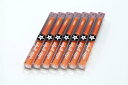 elitegrips (エリートグリップ) ゴルフ グリップ S48 STAR 7本セット ワイルドオレンジ バックライン有り