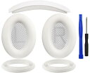 SOULWIT イヤーパッド + ヘッドバンド + イヤーパッドカバー Bose QuietComfort 35 QC35, QC35 ii Over-Ear ヘッドセット 用 交換 キット ヘッドホン 替え パッド 劣化防止 クッション (ホワイト)