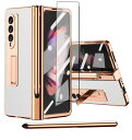 Miimall Galaxy Z Fold 3 SC-55B/SCG11用ケース フイルム ペン付属 ギャラクシー Z Fold 3 PUレザー 高級 ペン収納機能 高級 マグネチックスタンド ギャラクシー Z Fold 3 カバー 全面保護ケース スタンド機能 軽量 防衝撃 Z Fold 3 SC-55B/SCG11カバー(ホワイト)
