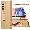 Miimall Galaxy Z Fold 4 SCG16/SC-55C専用ケース Galaxy Z Fold 4 SCG16 フイルム Sペン収納機能 ペン付き(※非Sペン) PUレザー 高級 マグネチックスタンド ギャラクシー Z Fold 4 カバー 全面保護ケース スタンド機能 PC材料 軽量 防衝撃 Z Fold 4カバー フイルム(ゴール