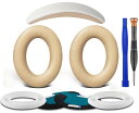 SOULWIT イヤーパッド + ヘッドバンド + イヤーパッドカバー Bose QuietComfort 25(QC25)/SoundLink Around-Ear II(SoundLink AE2)/SoundTrue Around-Ear II(SoundTrue AE 2) 用 ヘッドセット 交換 キット ヘッドホン 替え パッド 劣化防止 クッション (ベージュ)