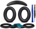 SOULWIT イヤーパッド + ヘッドバンド + イヤーパッドカバー Bose QuietComfort 25(QC25)/SoundLink Around-Ear II(SoundLink AE2)/SoundTrue Around-Ear II(SoundTrue AE 2) 用 ヘッドセット 交換 キット ヘッドホン 替え パッド 劣化防止 クッション (ブラック)