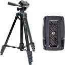 SLIK スマホ三脚 GX-S 6400 with One More クイックシューセット カメラ・ビデオカメラ対応 レバーロック式 21mmパイプ径 3WAY雲台 全高1540mm クイックシュー式 GXS6400ST 特別セット