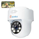 Ctronics 防犯カメラ 屋外 5MP 5GHzWiFi対応 AI...(2)