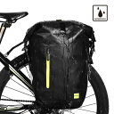Rhinowalk 自転車 パニアバッグ リアバッグ サイドバッグ バイク 防水 大容量 軽い 収納力 (ブラックグリーン)